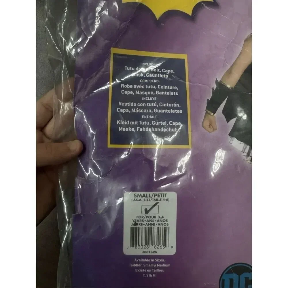 DC Batgirl Child Costume- Rubies Party City- Size Small
